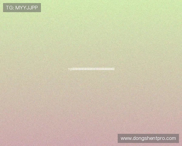 ng电子娱乐官方入口助力世界杯精彩赛事直播与互动体验全面升级